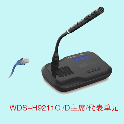 WDS-H9211C D 400x400.jpg