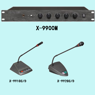 X-9900M X-9910C/D X-9920C/D会议系统