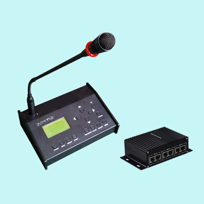 ZA-6001    远程寻呼话筒(含模块)