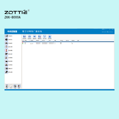 ZOTTIE   ZKK-8000A   IP网络中控软件